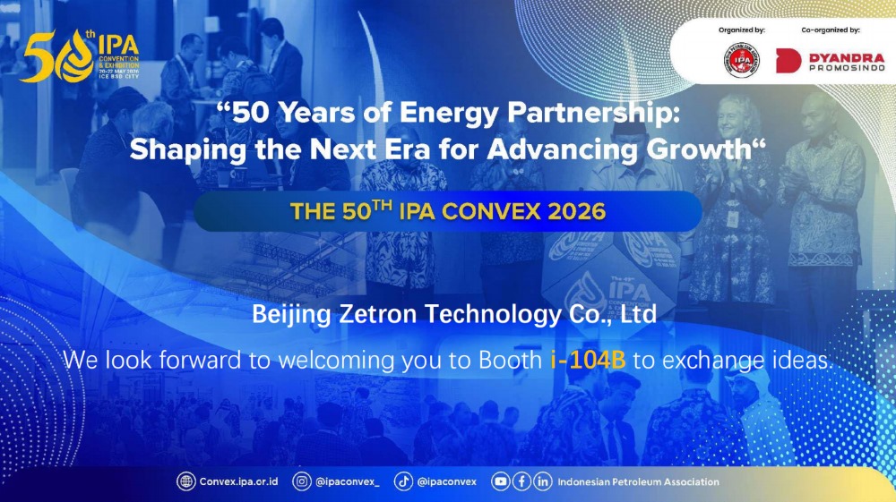 Zetron zaprasza Cię do wzięcia udziału w targach IPA Convex 2026 w Indonezji w celu poznania nowych rozwiązań w zakresie kontroli bezpieczeństwa ropy i gazu