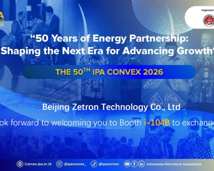 Zetron zaprasza Cię do wzięcia udziału w targach IPA Convex 2026 w Indonezji w celu poznania nowych rozwiązań w zakresie kontroli bezpieczeństwa ropy i gazu